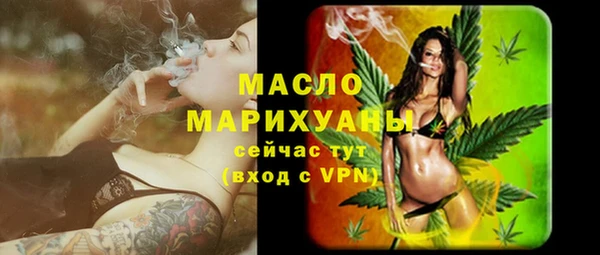 СК Майский