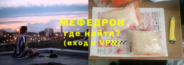 кокаин VHQ Магас