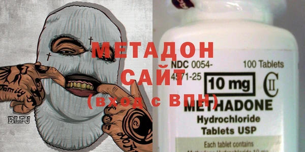 мдпв Магадан