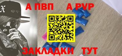 кокаин VHQ Беслан