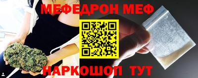 кокаин VHQ Беслан