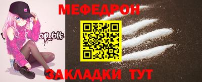 марки nbome Гусь-Хрустальный