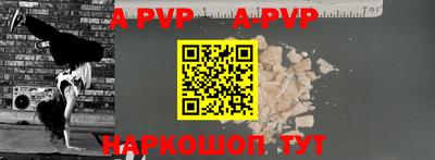 стаф Гусиноозёрск