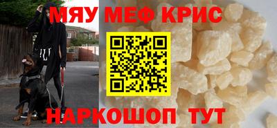 эйфоретик Берёзовский