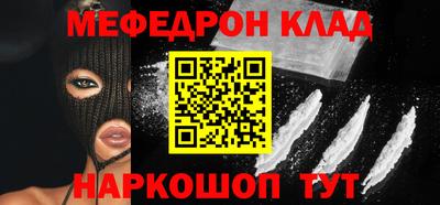 эйфоретик Берёзовский