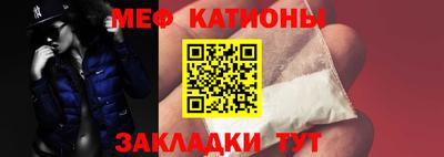 кокаин Лесосибирск