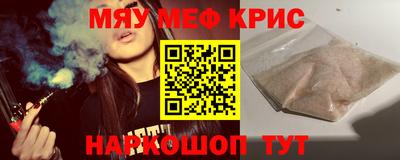 кокаин VHQ Беслан