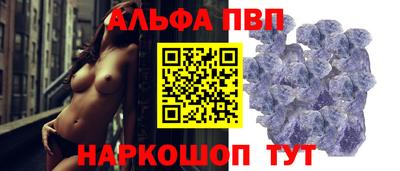 эйфоретик Берёзовский