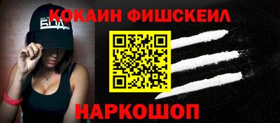 стаф Гусиноозёрск