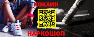 стаф Гусиноозёрск
