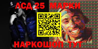 стаф Гусиноозёрск