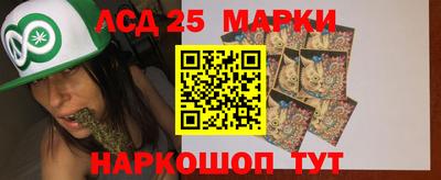 стаф Гусиноозёрск