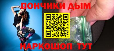стаф Гусиноозёрск