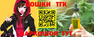 стаф Гусиноозёрск