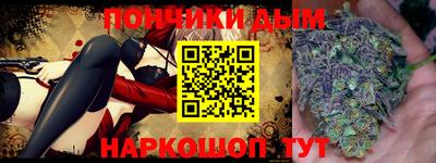 эйфоретик Берёзовский