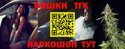 кокаин VHQ Беслан