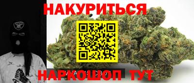 кокаин VHQ Беслан