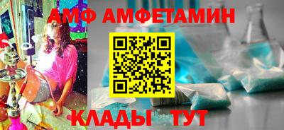 стаф Гусиноозёрск