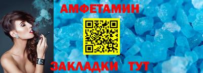 мефедрон VHQ Гусев