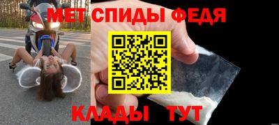 эйфоретик Берёзовский