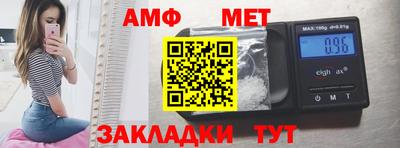 марки nbome Гусь-Хрустальный