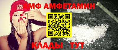 стаф Гусиноозёрск