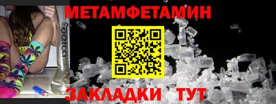 соль курить ск Ликино-Дулёво