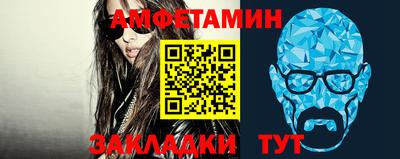 эйфоретик Берёзовский