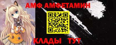 эйфоретик Берёзовский