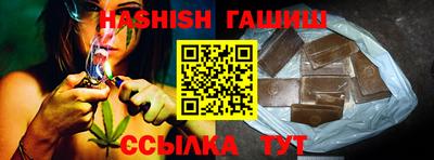 стафф Бийск