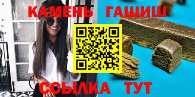 кокаин VHQ Беслан