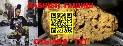 эйфоретик Берёзовский