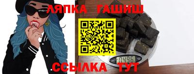 кокаин VHQ Беслан