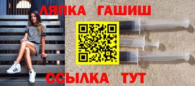 эйфоретик Берёзовский