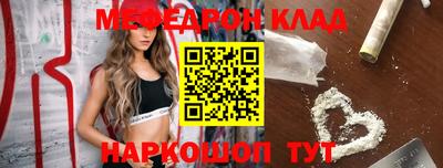марки nbome Гусь-Хрустальный