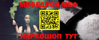 эйфоретик Берёзовский