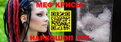 эйфоретик Берёзовский